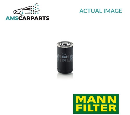 Engine oil filter 950 - engine,