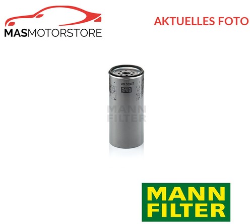 Fuel filter mann - mann, wk