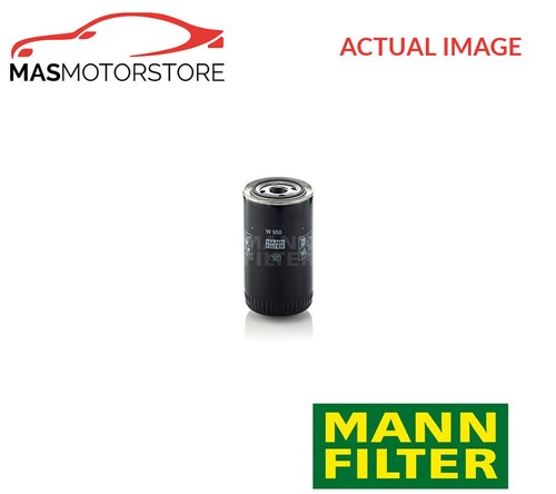 Engine oil filter - oil, mann-filter
